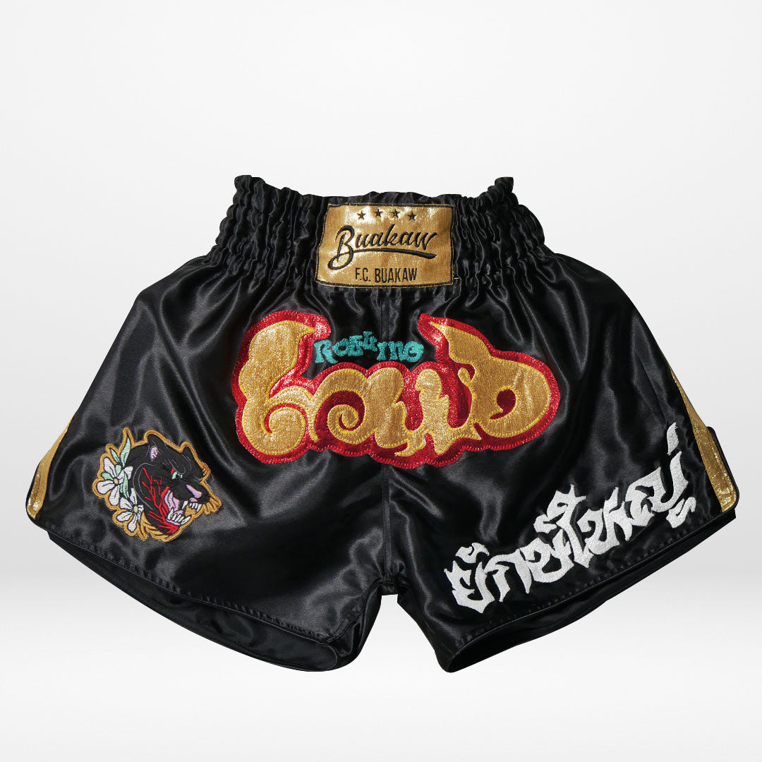 Buakaw Fightclub Thai Boxing