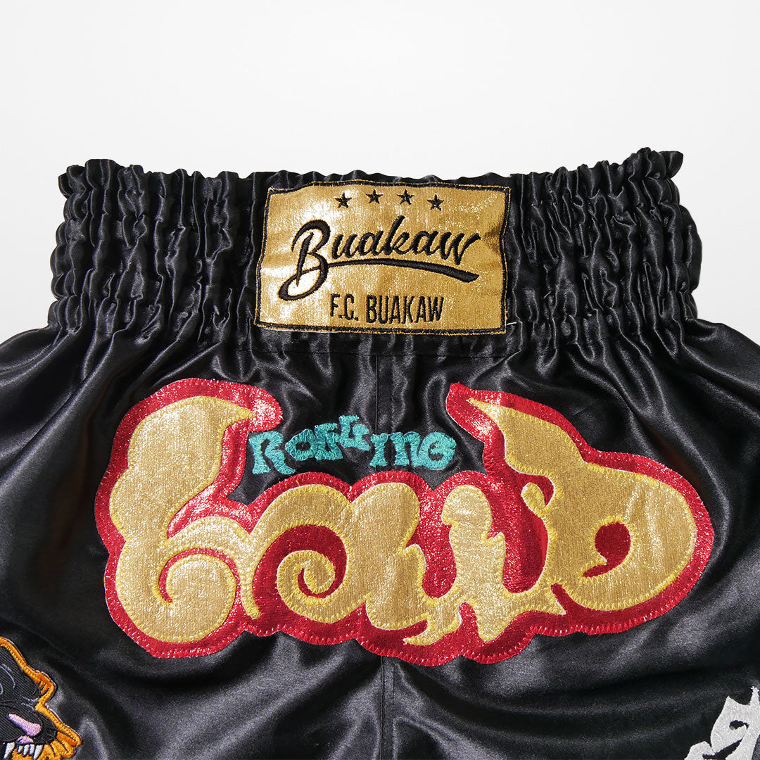 Buakaw Fightclub Thai Boxing
